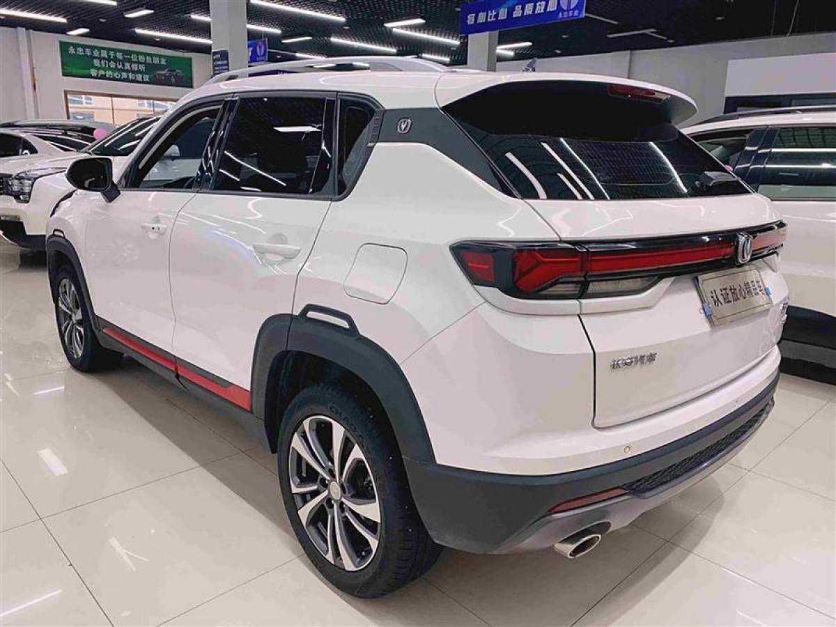 長(zhǎng)安 CS35 PLUS  2021款 改款 藍(lán)鯨NE 1.4T DCT豪華型圖片