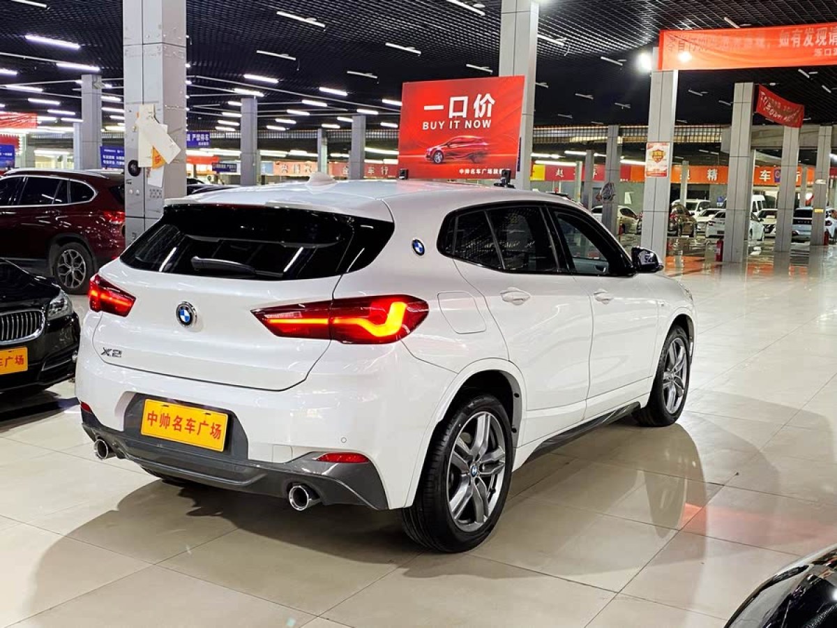 寶馬 寶馬X2  2021款 sDrive25i 領(lǐng)先型M越野套裝圖片