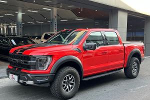 F-150 福特 3.5T 猛禽