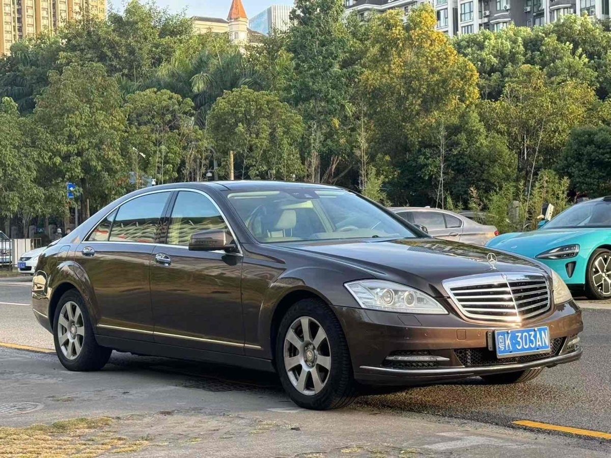 奔驰 奔驰S级  2010款 S 300 L 商务型图片