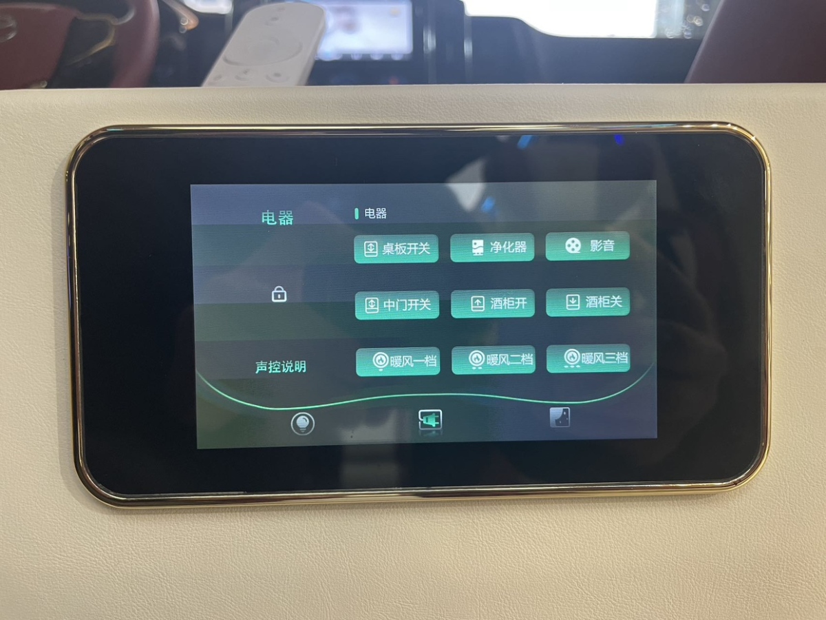 丰田 HIACE 2021款 海狮 3.5L 自动 9座(中东)图片