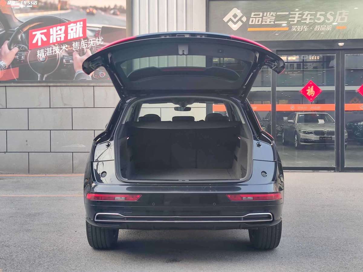 2019年03月奧迪 奧迪Q5L  2018款 40 TFSI 榮享時尚型