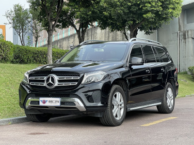 2019年4月 奔馳 奔馳GLS(進(jìn)口) 改款 GLS 320 4MATIC圖片