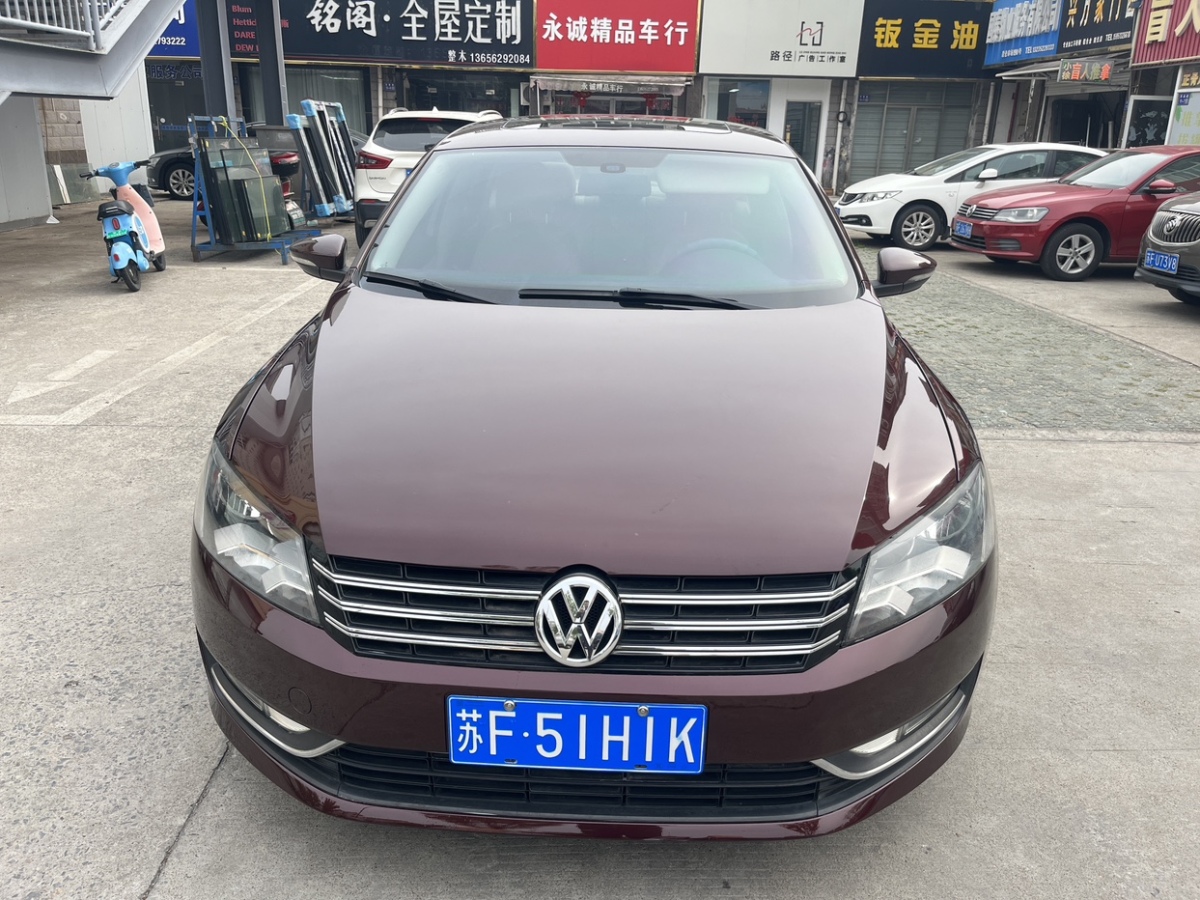 大眾 帕薩特  2011款 1.8TSI DSG尊榮版圖片