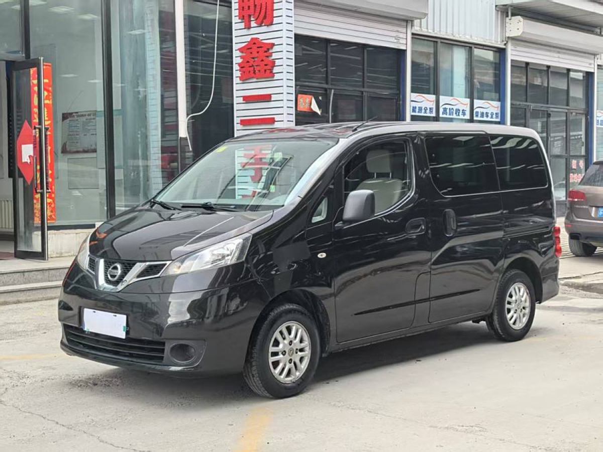 日產(chǎn) NV200  2014款 1.6L CVT豪華型 國V圖片