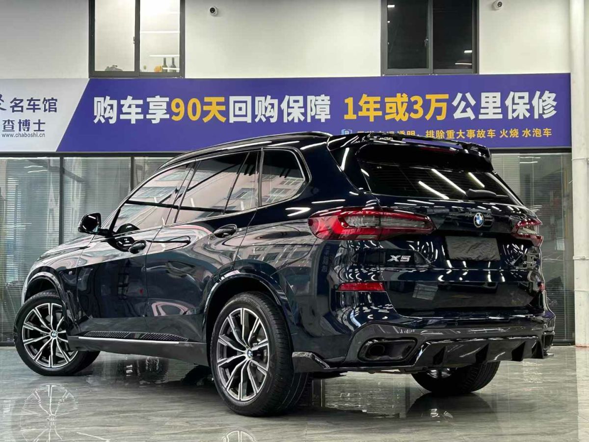 寶馬 寶馬X5  2021款 xDrive30i X設(shè)計(jì)套裝圖片