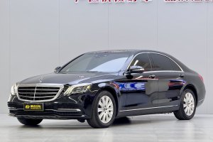 奔馳S級(jí) 奔馳 S 320 L