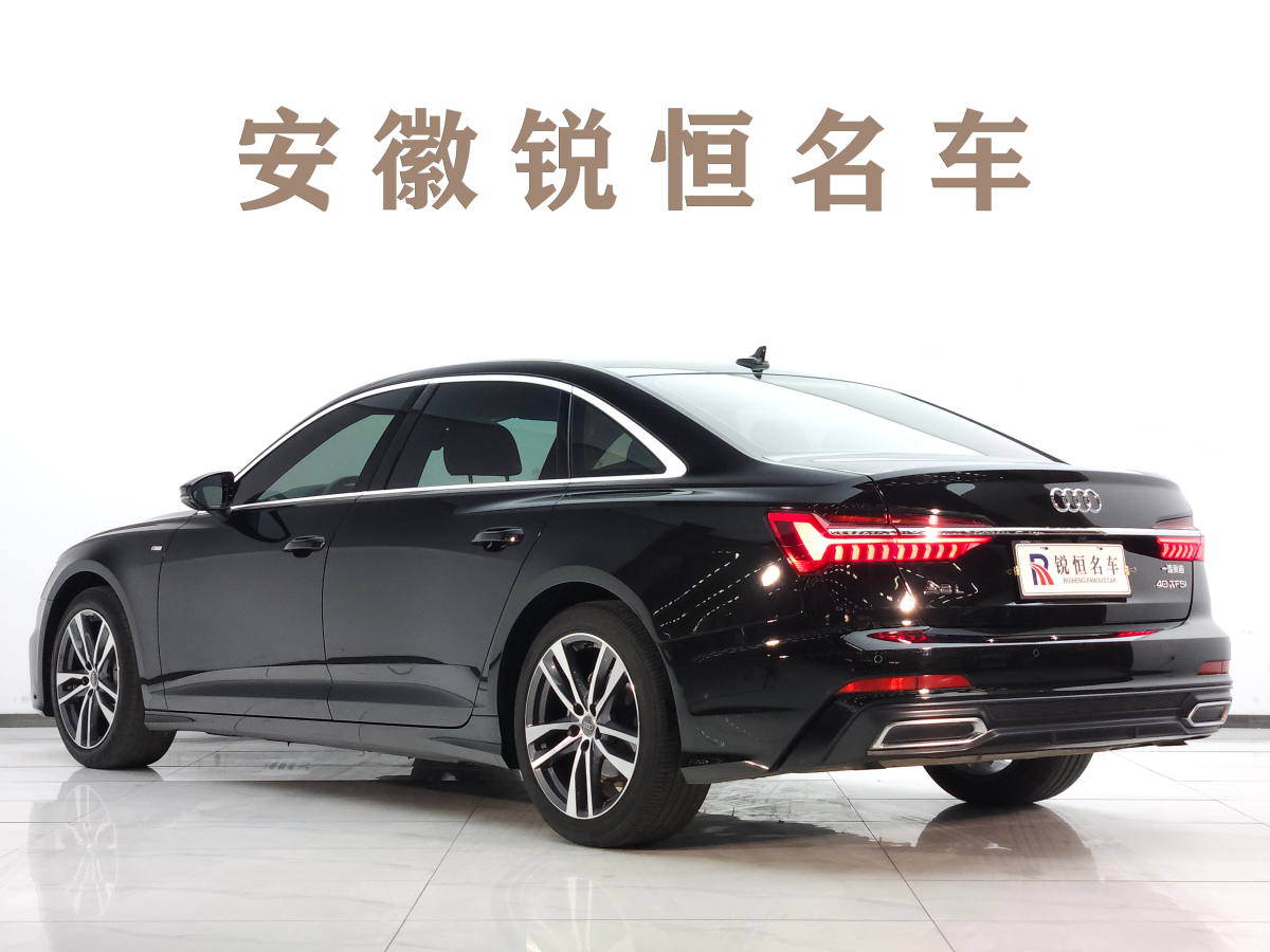 奧迪 奧迪A6L  2020款 40 TFSI 豪華動(dòng)感型圖片