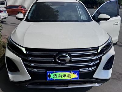 2023年5月 廣汽傳祺 GS4 270T 自動(dòng)智行領(lǐng)航版圖片