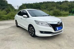 凌派 本田 1.8L CVT豪華版