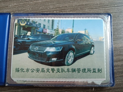 2010年4月 大眾 Passat領(lǐng)馭 1.8T 自動尊品型圖片