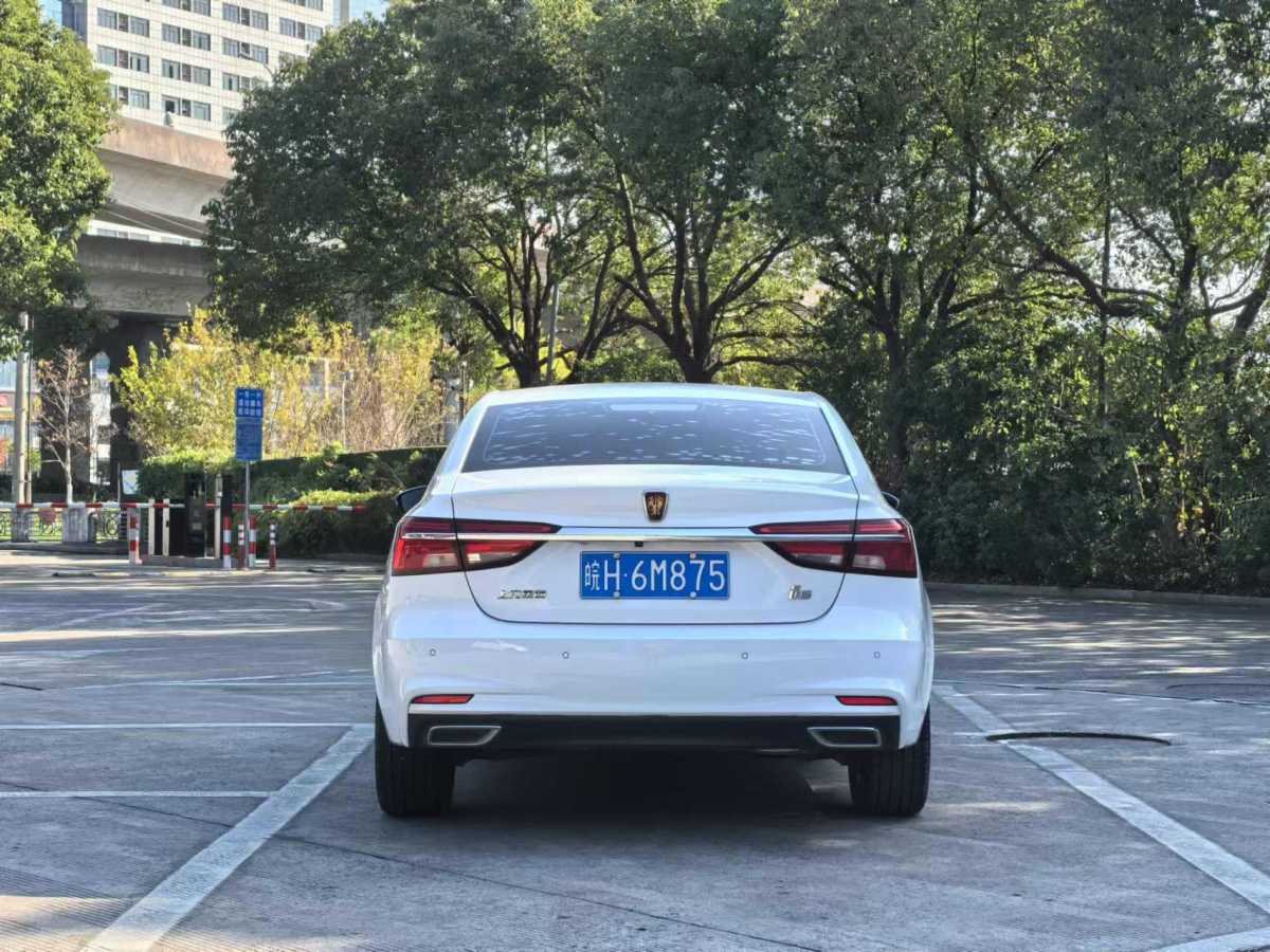 榮威 i6  2020款  PLUS 1.6L CVT 4G互聯(lián)榮耀旗艦版圖片