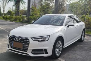 奧迪A4L 奧迪 40 TFSI 進(jìn)取型 國V