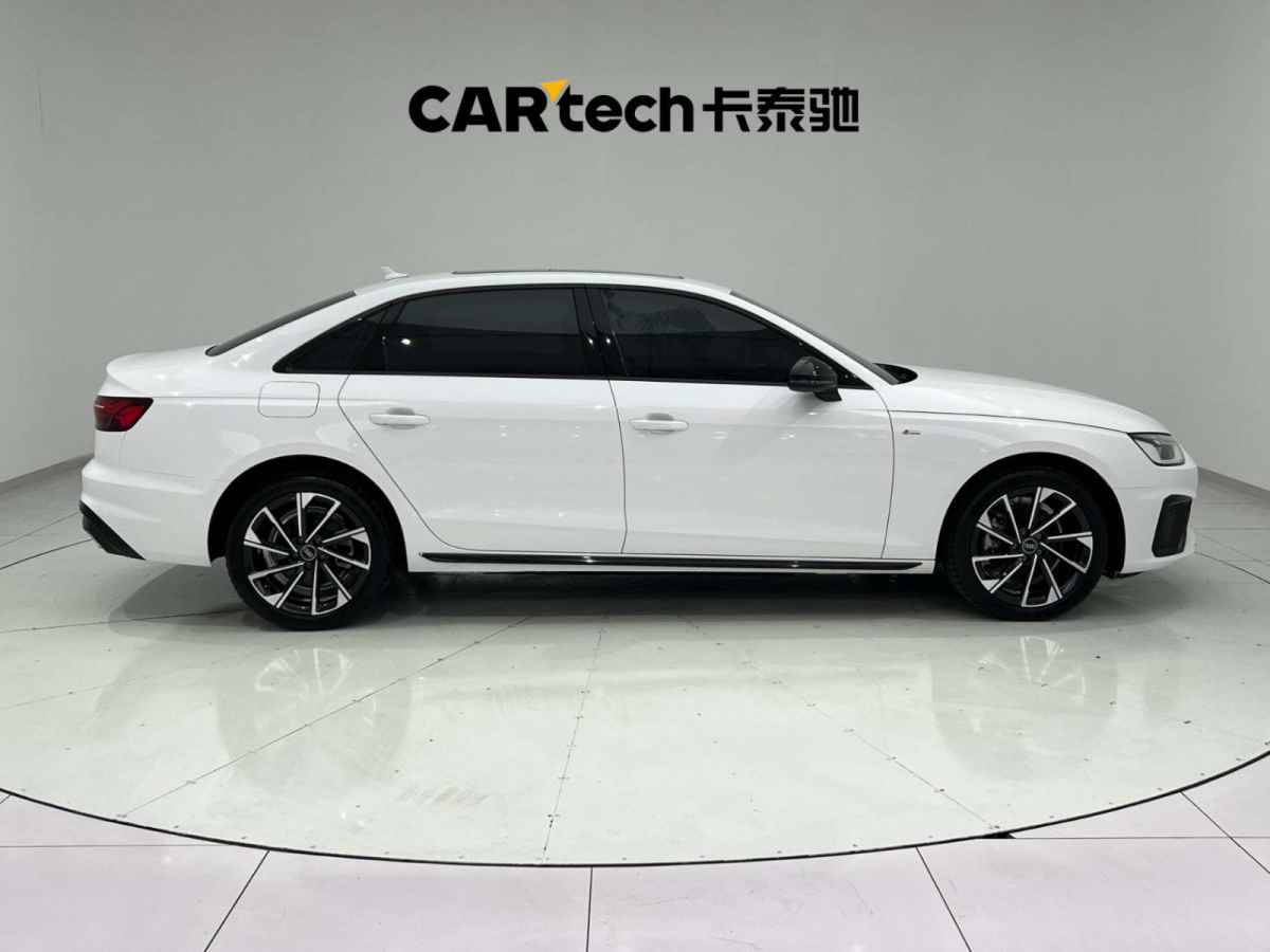 奧迪 奧迪A4L  2023款 40 TFSI 豪華動(dòng)感型圖片