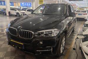 宝马X5 宝马 xDrive28i