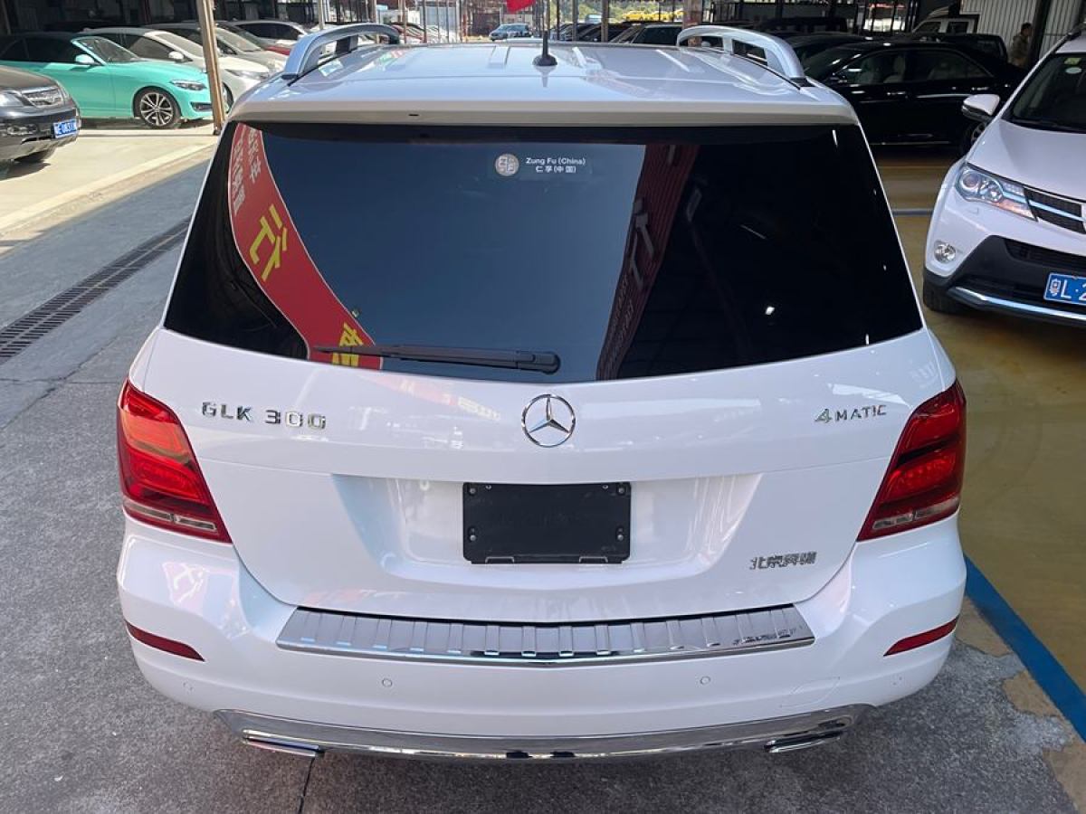 奔馳 奔馳GLK級  2013款 改款 GLK 300 4MATIC 豪華型圖片