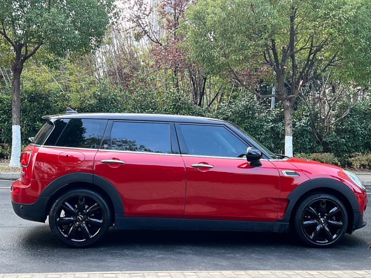 MINI CLUBMAN  2016款 改款 1.5T COOPER 鑒賞家版圖片