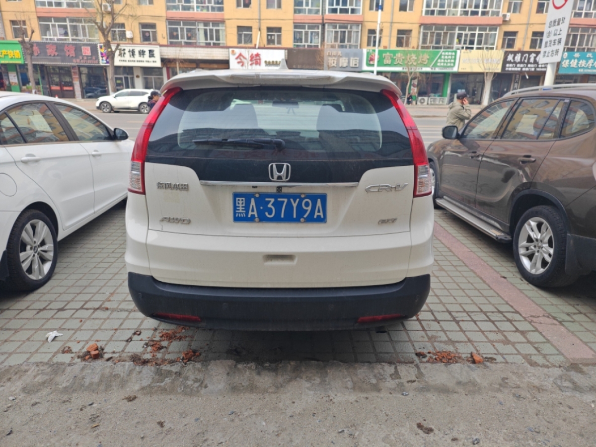 本田 CR-V  2013款 2.0L 四驅(qū)經(jīng)典版圖片