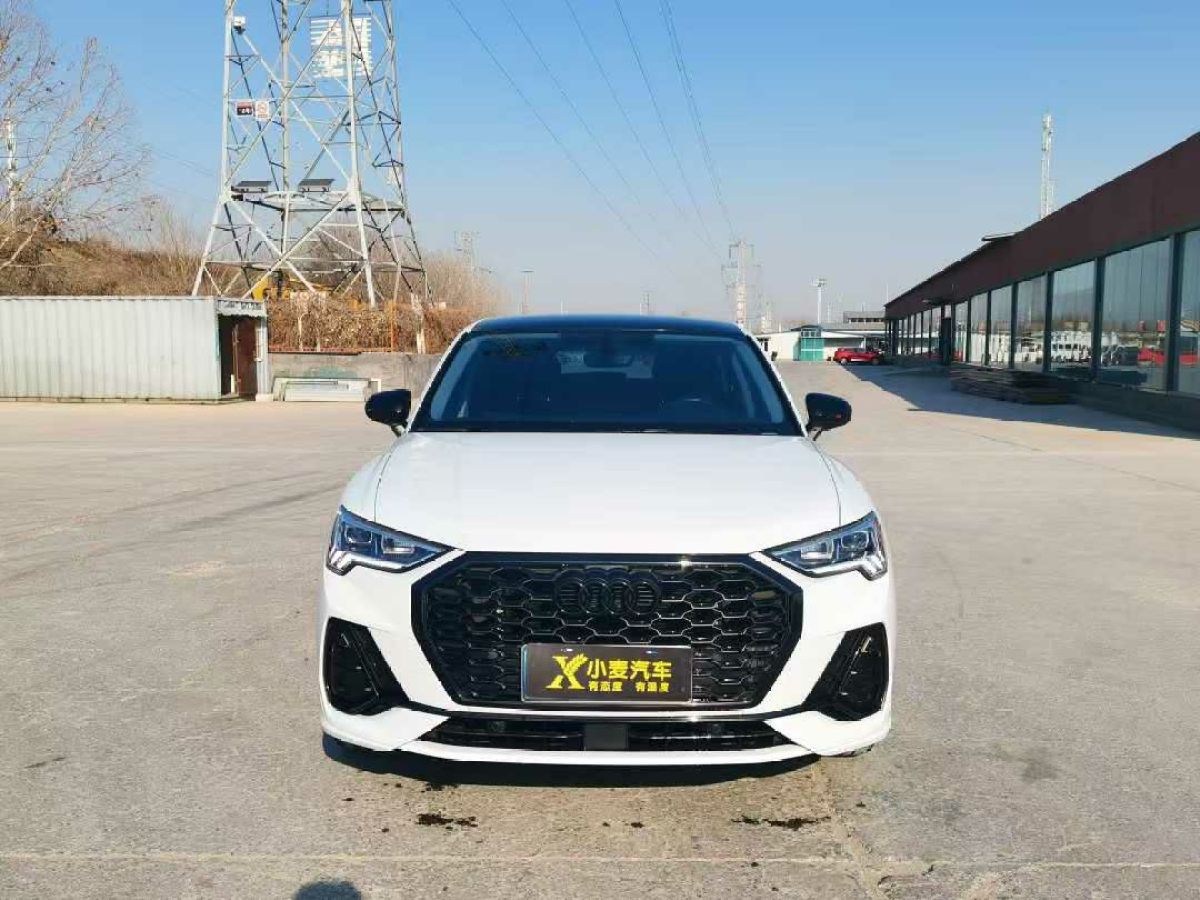 奧迪 奧迪Q3  2022款 35 TFSI 時(shí)尚動(dòng)感型圖片