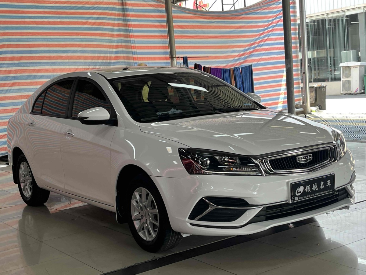 吉利 帝豪  2020款 1.5L CVT豪華型圖片