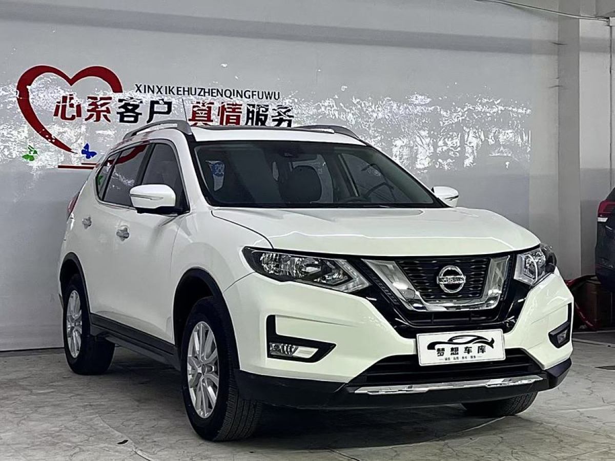 日產(chǎn) 奇駿  2019款 2.0L CVT智聯(lián)舒適版 2WD圖片