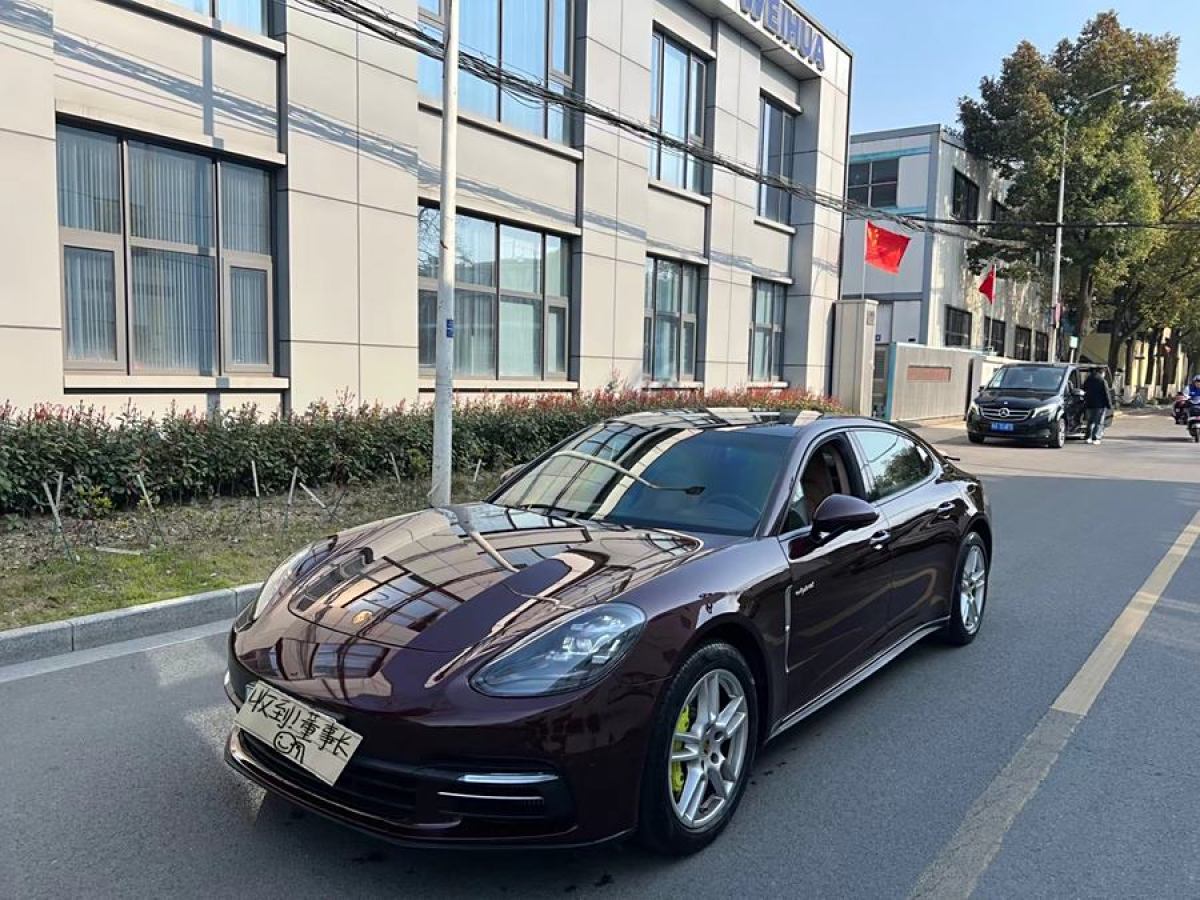 保時(shí)捷 Panamera新能源  2017款 Panamera 4 E-Hybrid 行政加長(zhǎng)版 2.9T圖片