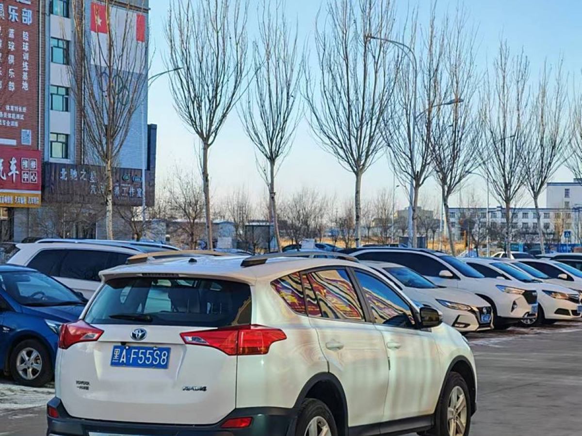 豐田 RAV4榮放  2013款 2.0L CVT兩驅(qū)都市版圖片