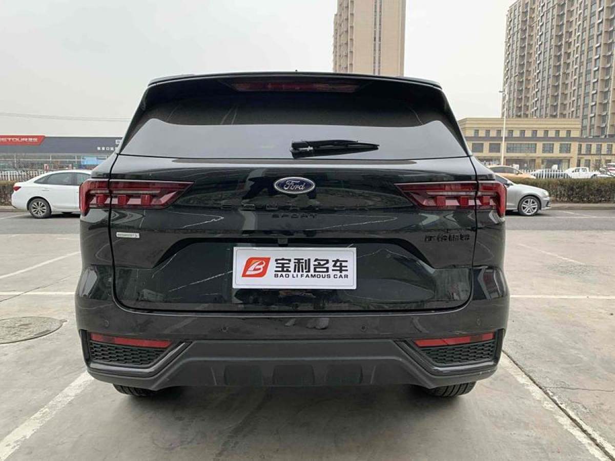 福特 領(lǐng)睿  2023款 EcoBoost 170 星河版圖片