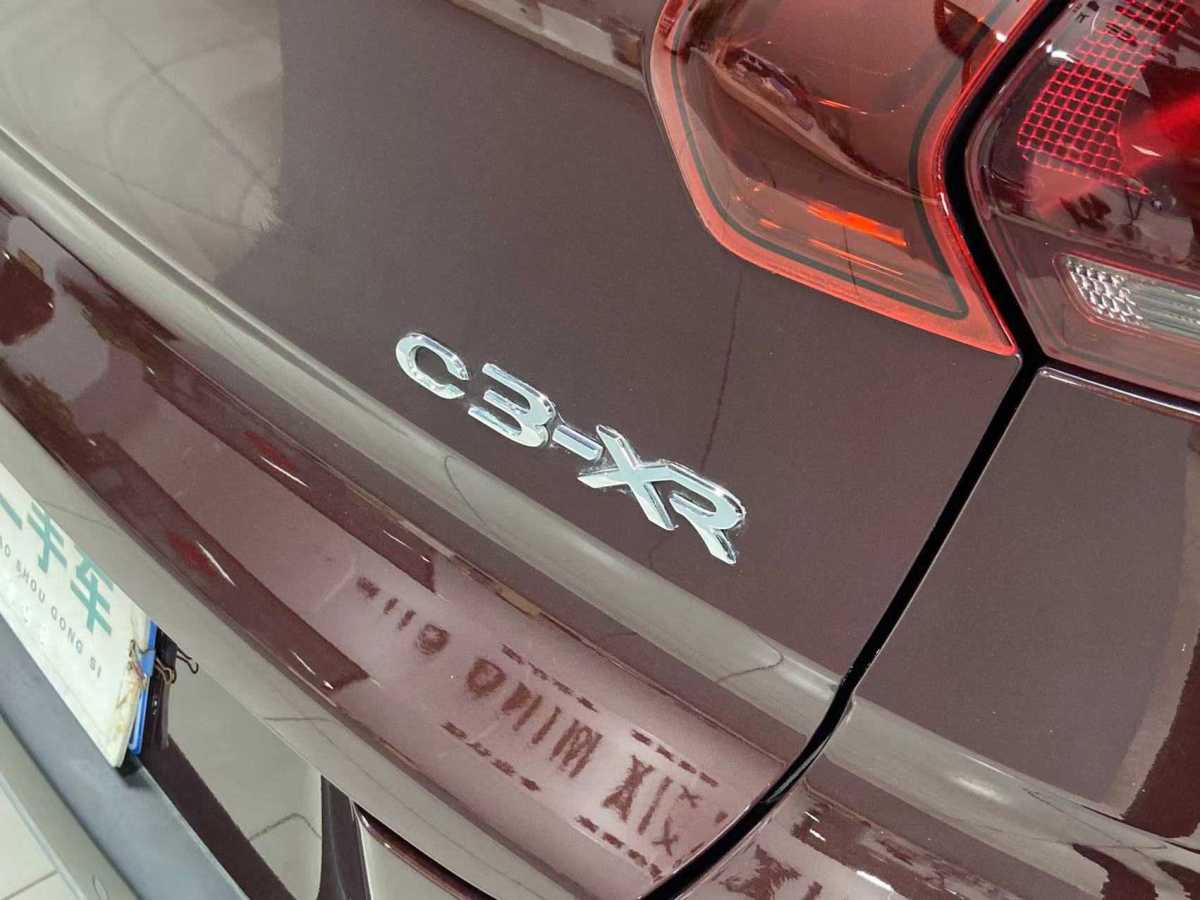 雪铁龙 C3-XR  2015款 1.6L 手动时尚型图片