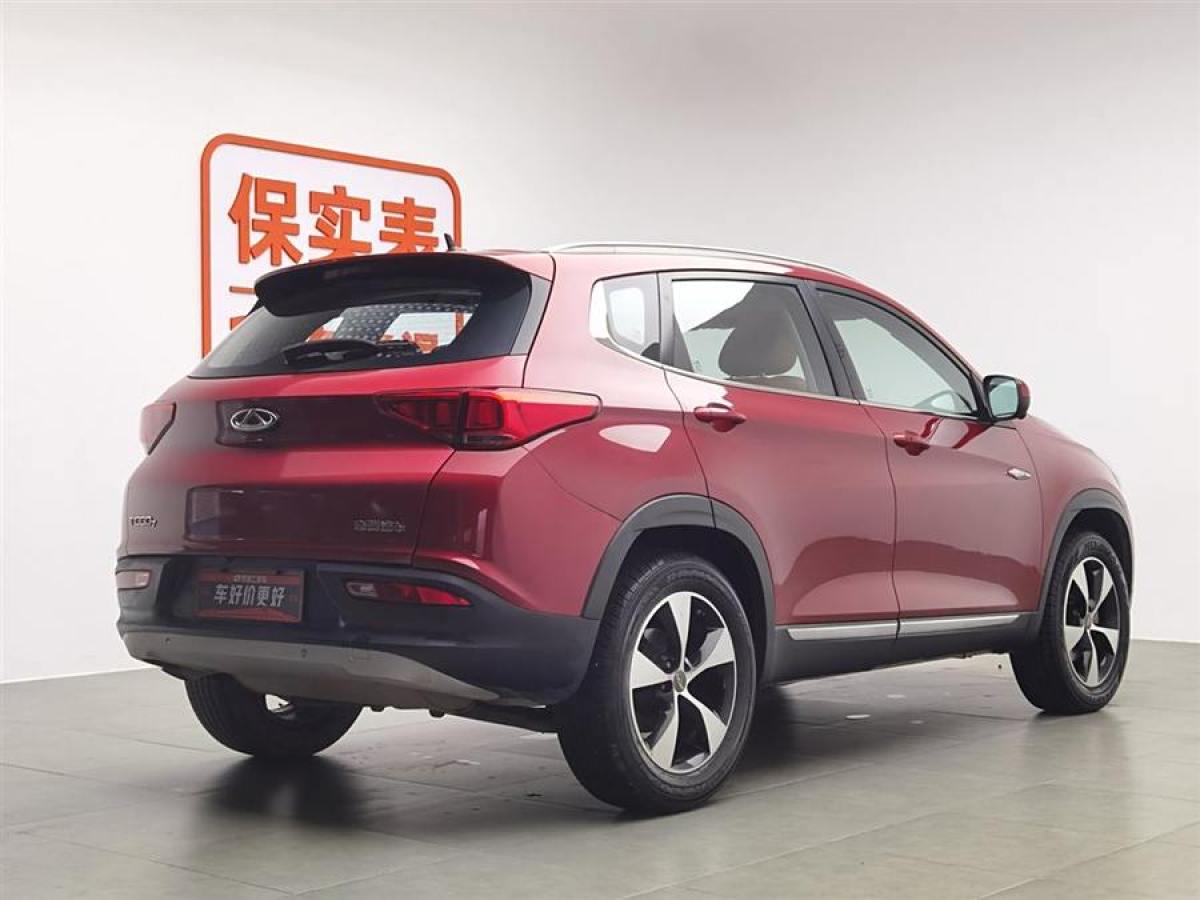 奇瑞 瑞虎7  2016款 2.0L CVT耀臻版圖片