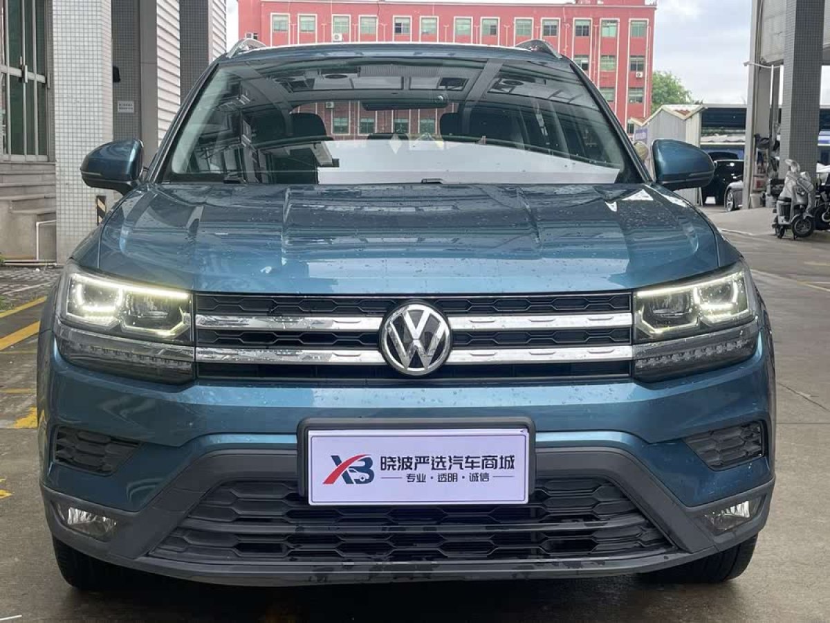 大眾 途岳  2020款 280TSI 兩驅(qū)豪華版 國(guó)VI圖片