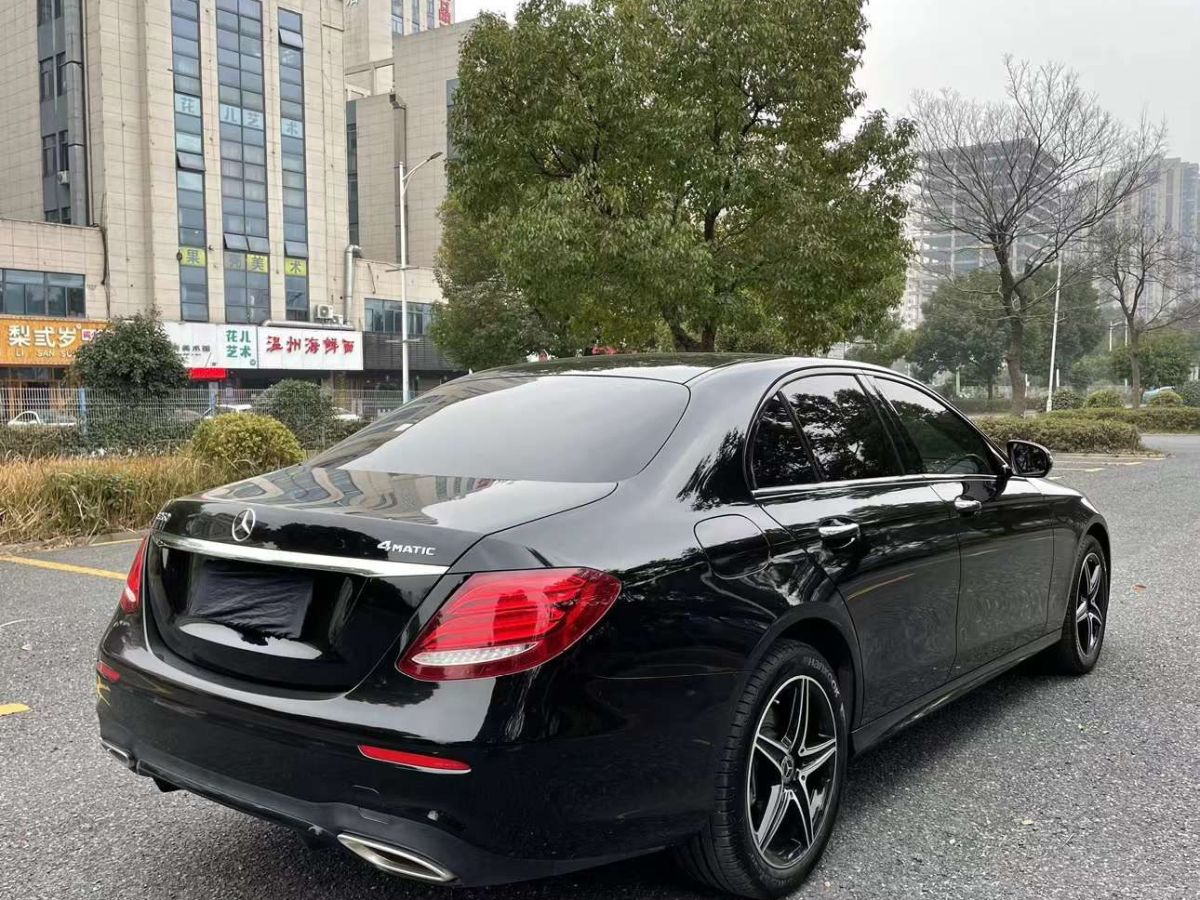 奔馳 奔馳e級 2020款 e 260 l圖片