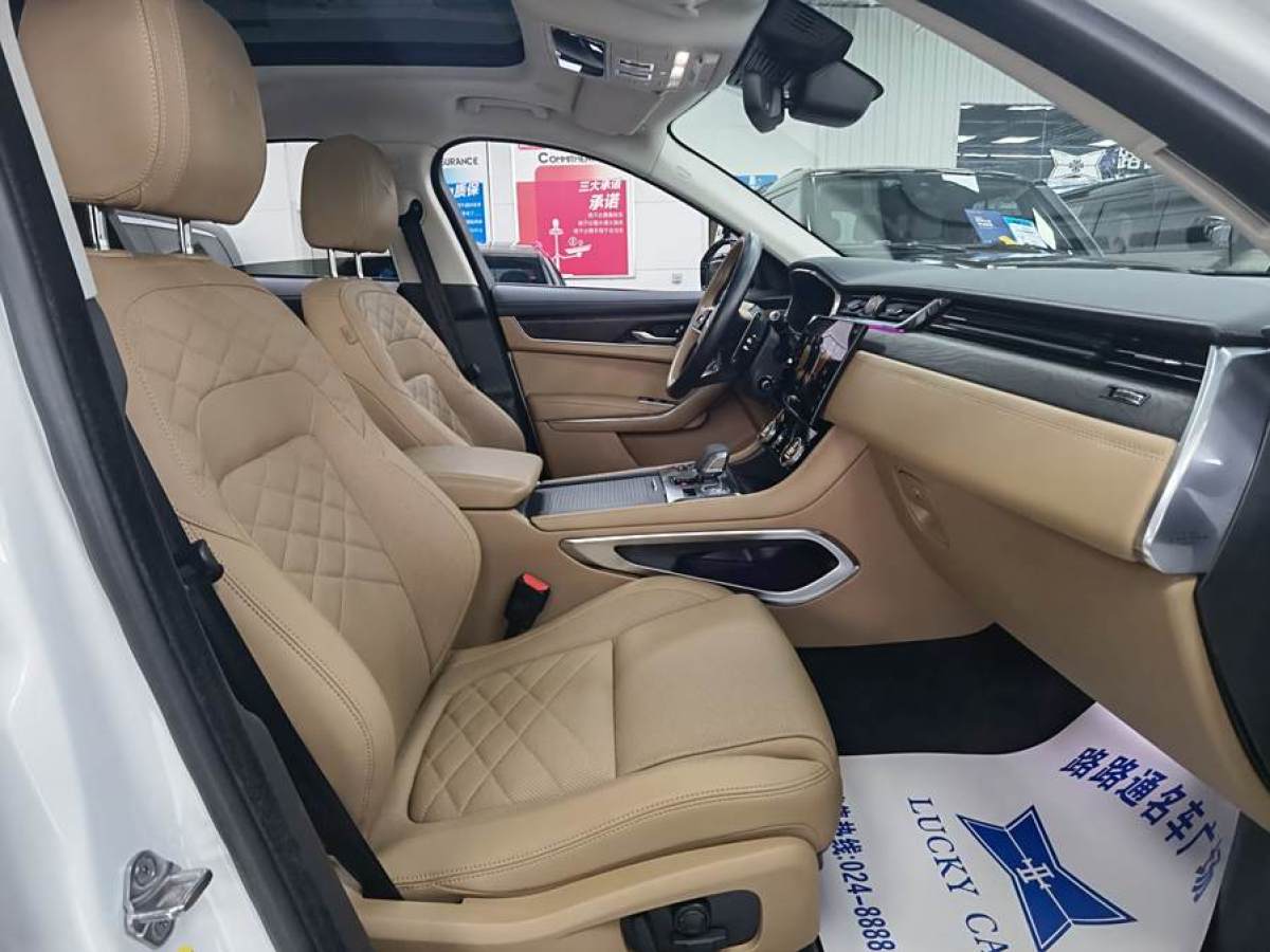 捷豹 F-PACE  2022款 P250 HSE圖片