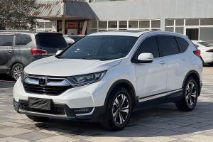 CR-V 本田 240TURBO CVT兩驅(qū)風(fēng)尚版 國(guó)V