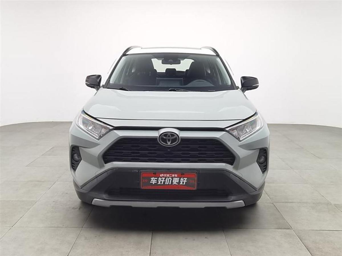 豐田 RAV4榮放  2020款 2.0L CVT四驅(qū)風(fēng)尚版圖片