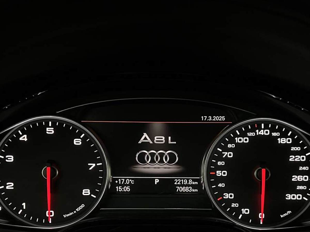 奧迪 奧迪A8  2016款 A8L 45 TFSI quattro豪華型圖片