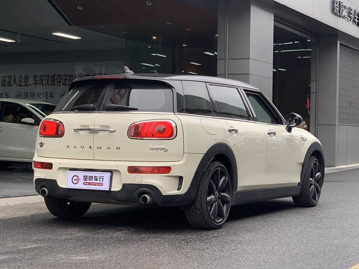 MINI CLUBMAN  2018款 2.0T COOPER S 經(jīng)典派圖片