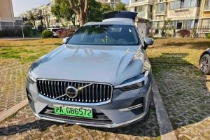 XC60 沃爾沃 B4 智行豪華版