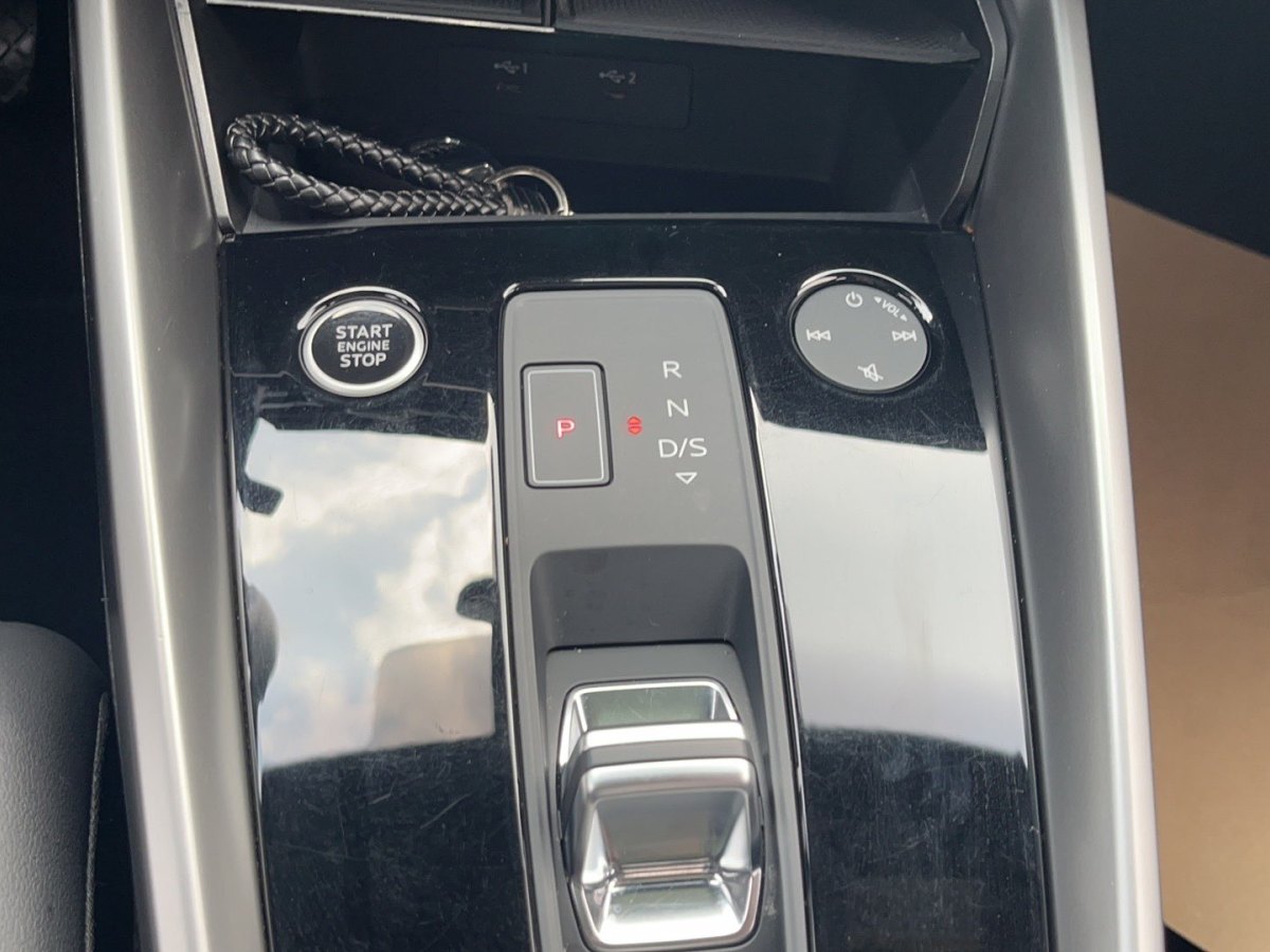 2023年9月奧迪 奧迪A3  2023款 改款 A3L Limousine 35 TFSI 時(shí)尚運(yùn)動(dòng)型