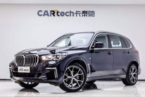 寶馬X5 寶馬 改款 xDrive 40Li M運(yùn)動(dòng)套裝