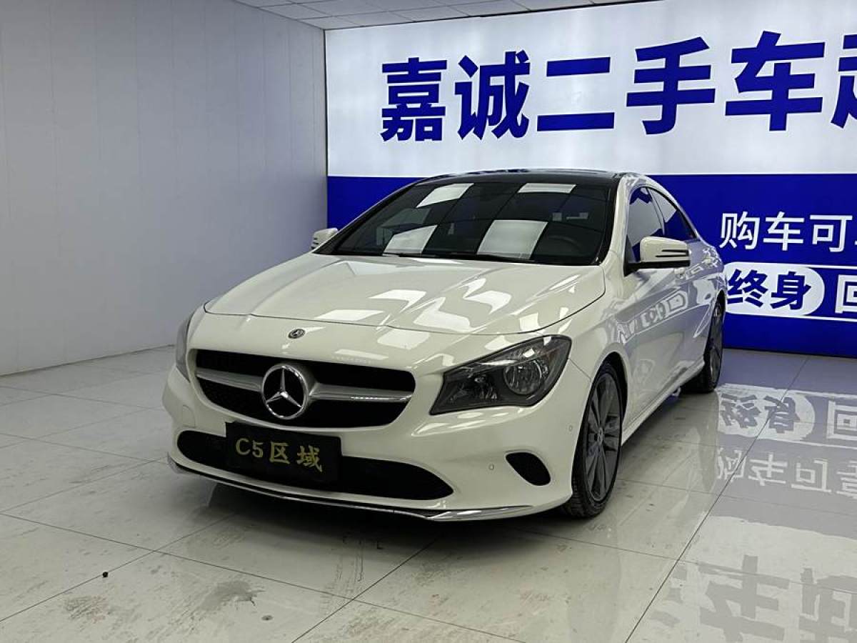 奔馳 奔馳CLA級  2018款 CLA 200 動感型圖片