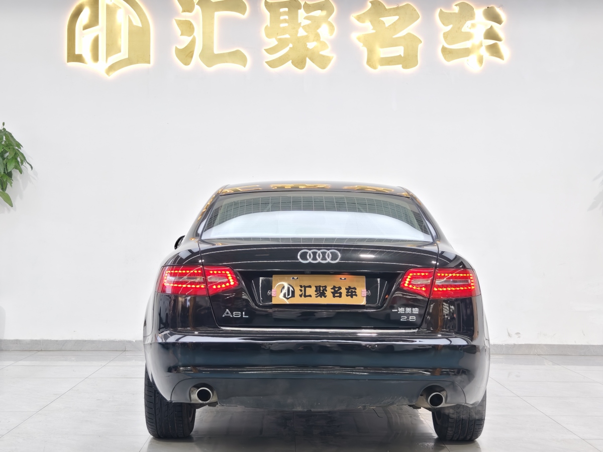 奧迪 奧迪A6L  2010款 2.8 FSI 舒適型圖片