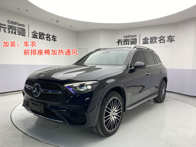 2024年1月 奔馳 奔馳GLC 改款 GLC 300 L 4MATIC 豪華型 5座圖片