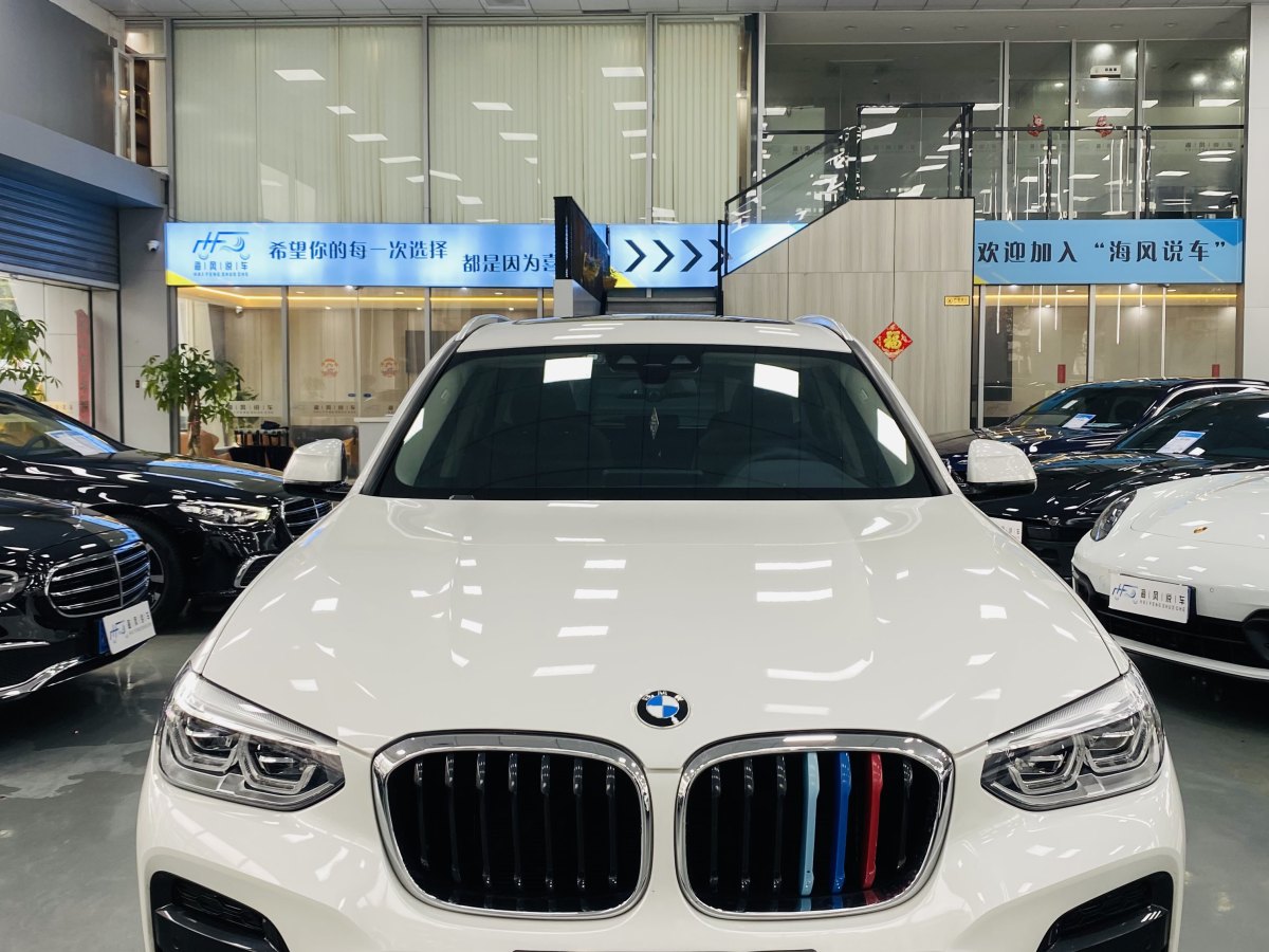 寶馬 寶馬X3  2020款 xDrive28i M運(yùn)動(dòng)套裝圖片