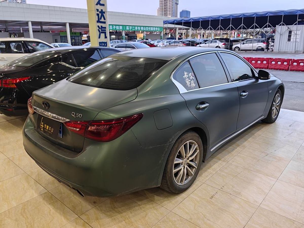 英菲尼迪 Q50L  2018款  2.0T 舒適版 國VI圖片