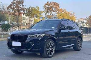 寶馬X3 寶馬 xDrive30i 領(lǐng)先型 M曜夜套裝