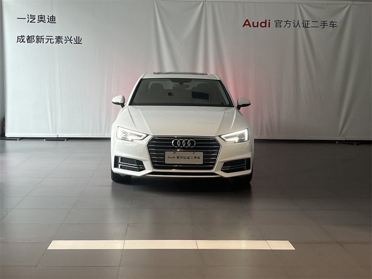 奧迪 奧迪A4L  2019款 40 TFSI 進取型 國VI圖片