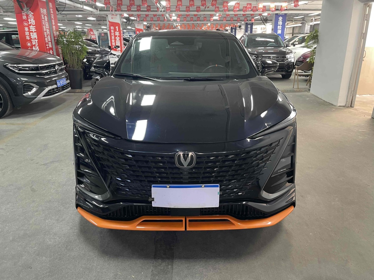 長(zhǎng)安 UNI-T  2023款 第二代 1.5T 尊享型圖片