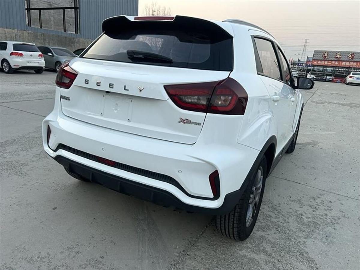 吉利 遠(yuǎn)景X3  2021款 PRO 1.5L CVT尊貴型圖片