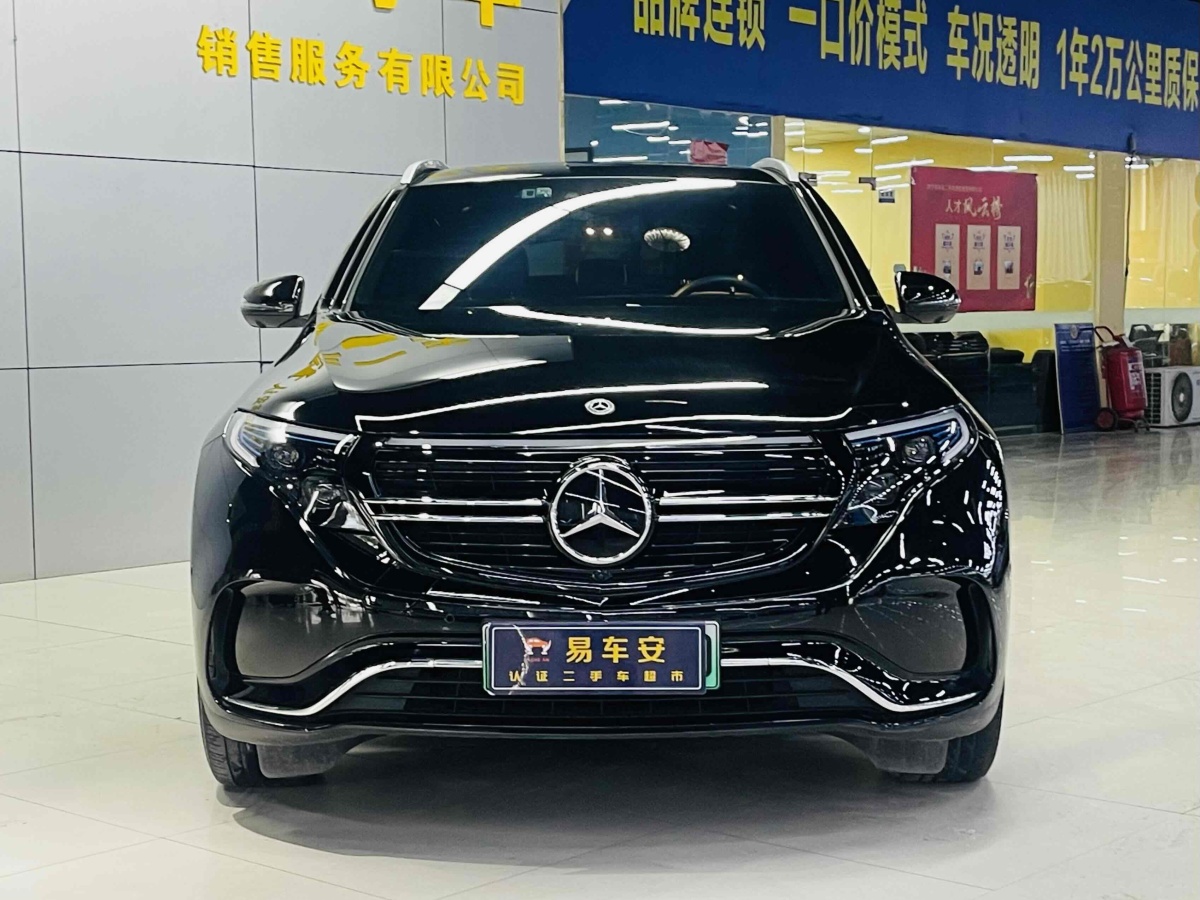 2022年7月奔馳 奔馳EQC  2022款 改款 EQC 400 4MATIC